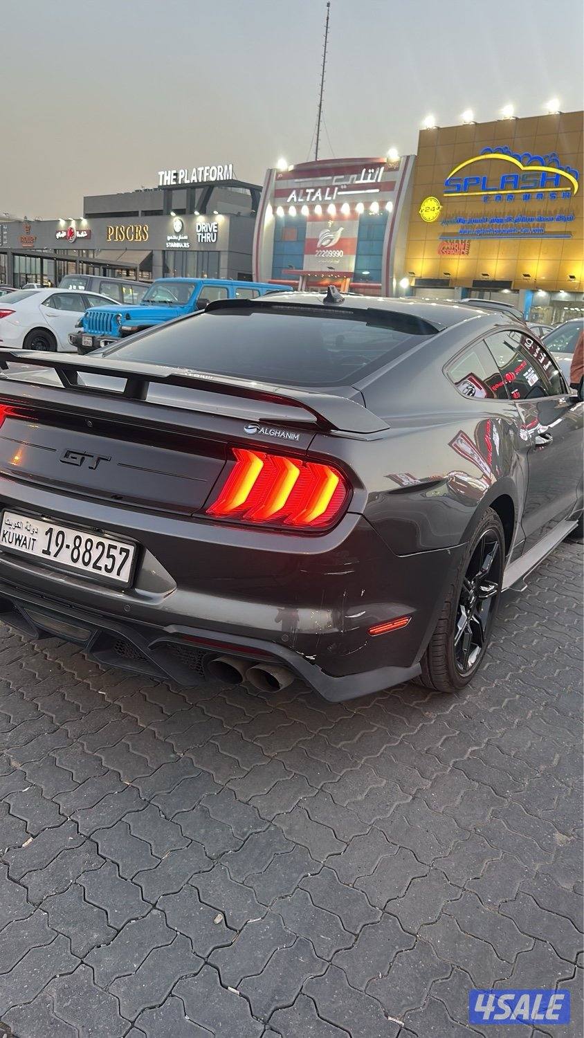 موستنج  5.00