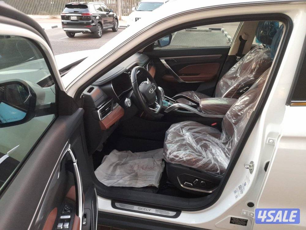 جيلى ازكارا موديل 2023 1500CC9
