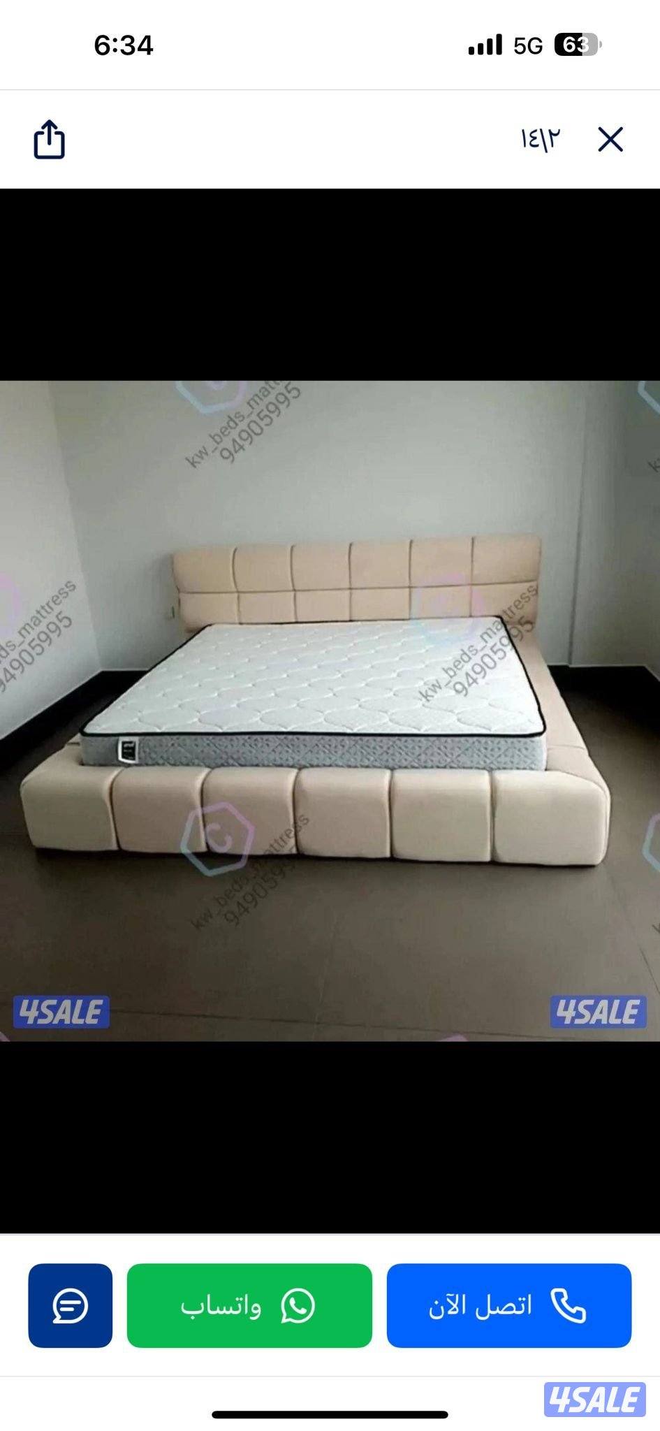 سراير تفصال أمريكي جديد تفصيل حسب الطلب جميع المقاسات8