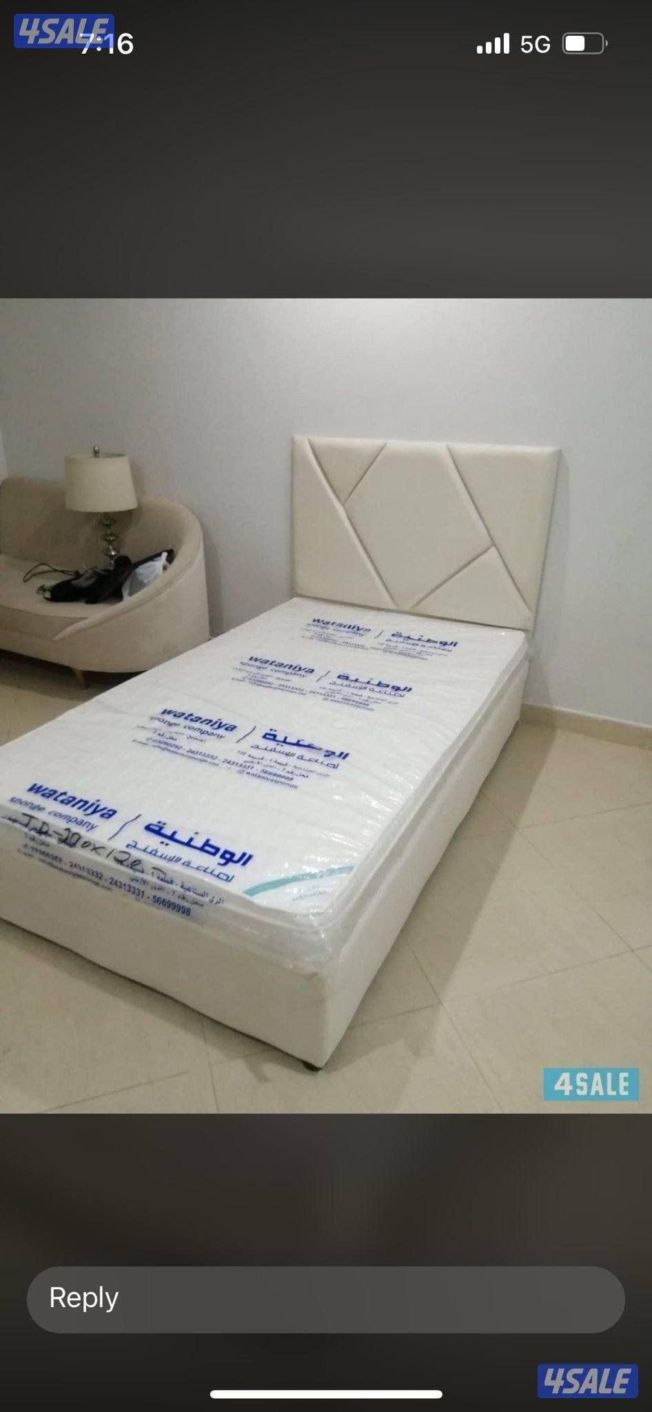 مركز المفروشات الطبيه سراير طبية عالية الجودة بأقل الأسعار جميع المقاس6