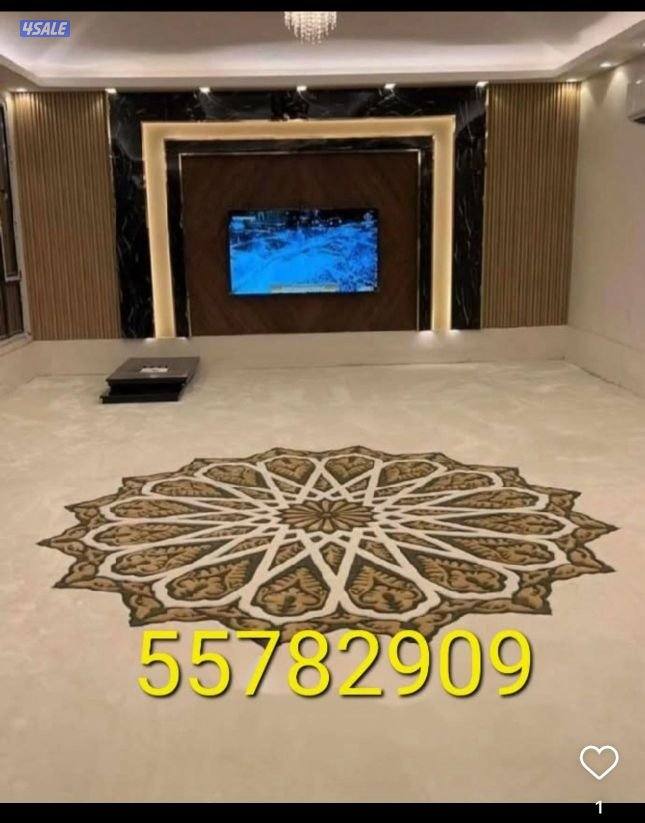 بيع وتركيب جميع انواع السجاد وديوانيات (النواع سجاد )(تركي. )🇹🇷(وسع12