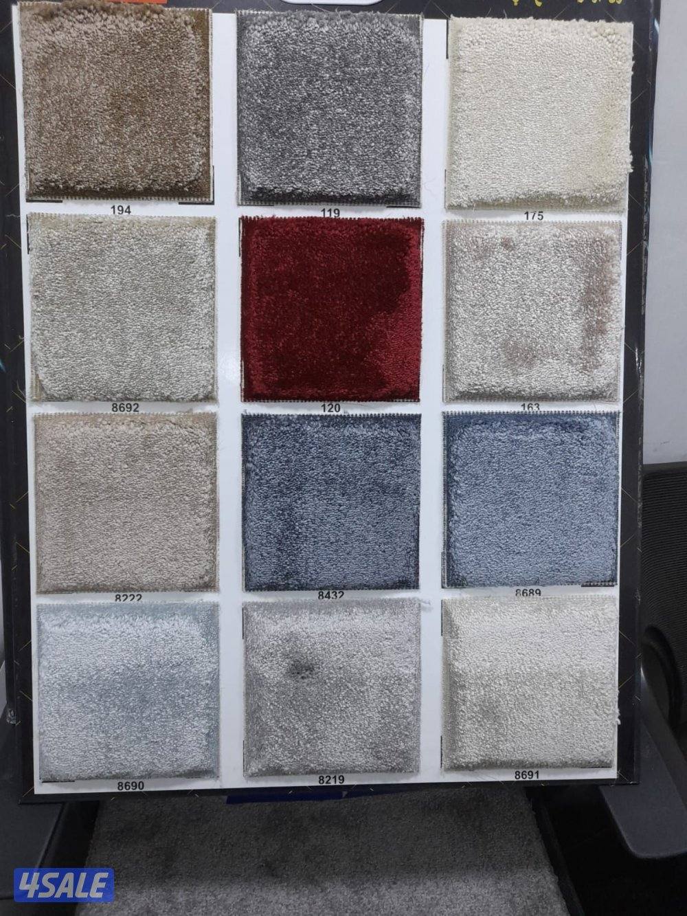 بيع وتركيب جميع انواع السجاد وديوانيات (النواع سجاد )(تركي. )🇹🇷(وسع14