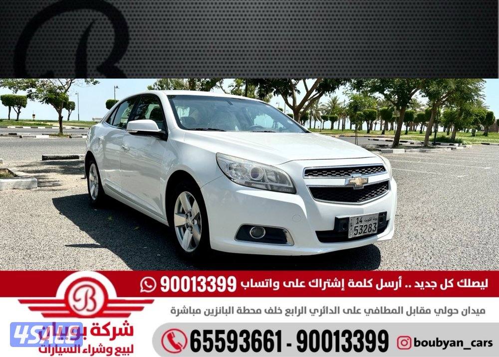 شيفرولية ماليبو  LT0