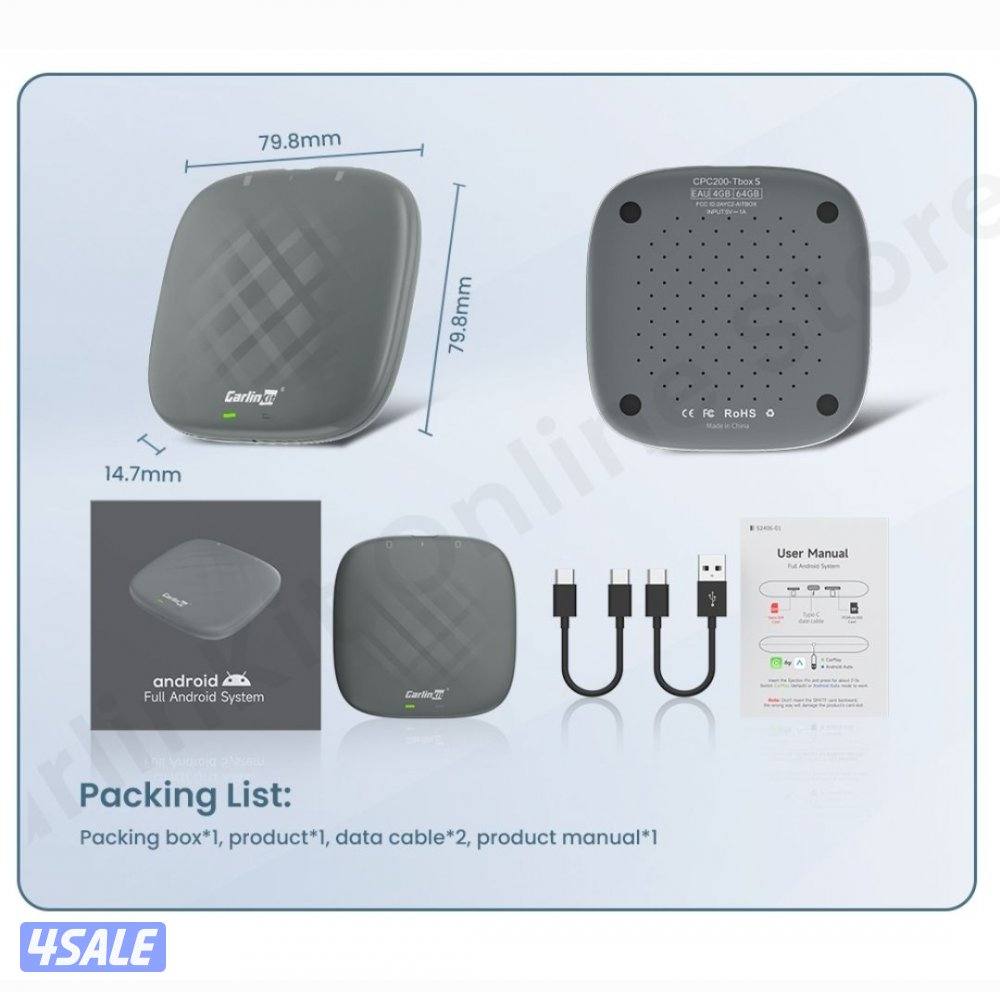 جهاز الاندرويد للسيارات Carlinkit 4GB+64GB QCM61156