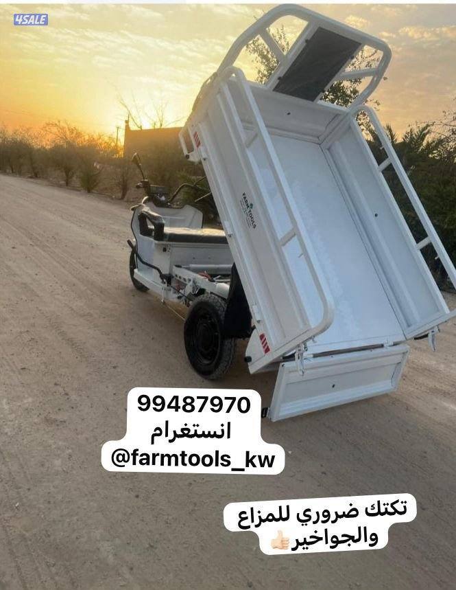 توكتك كهربائي وسيكل كهربائي فخم5