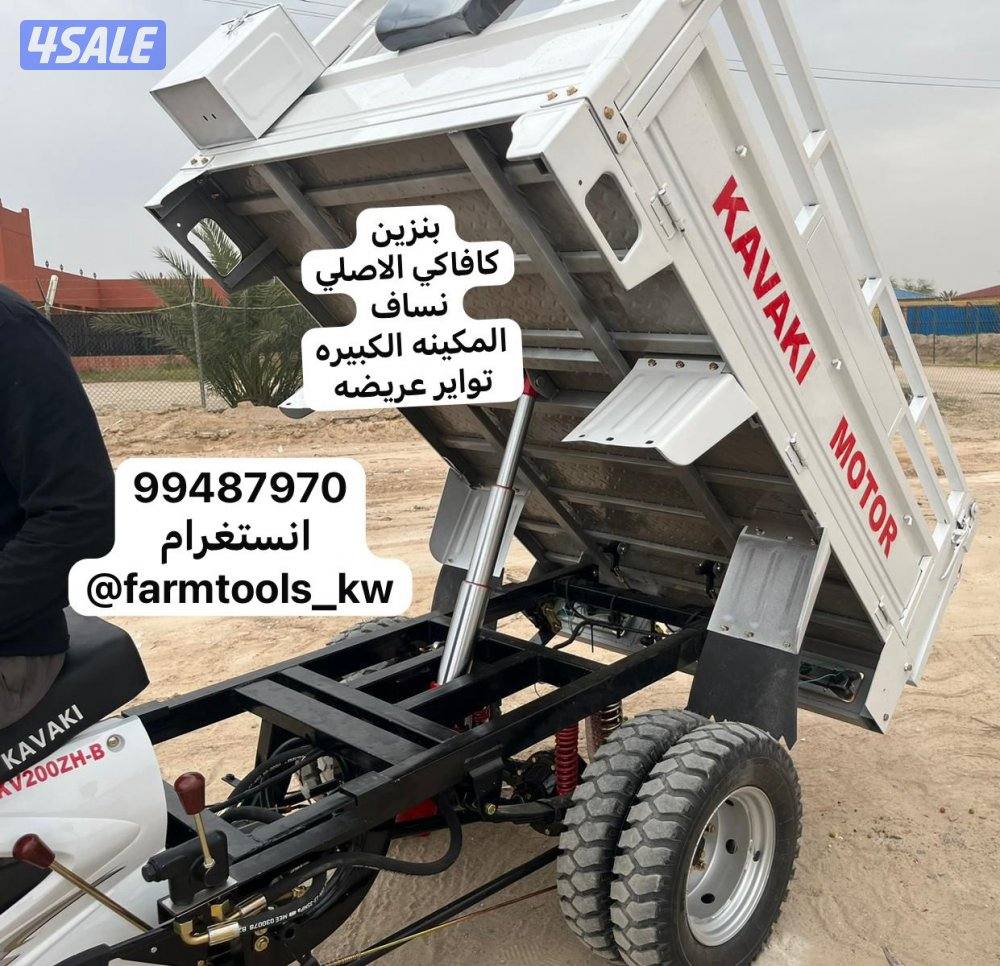 توكتك كهربائي الجديد10