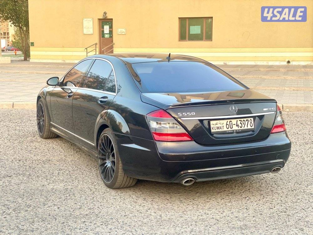 للبيع مرسيدس  S / CLASS وممكن مع عروض البدل1