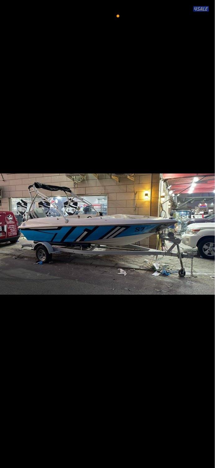 طراد ٢١ قدم1