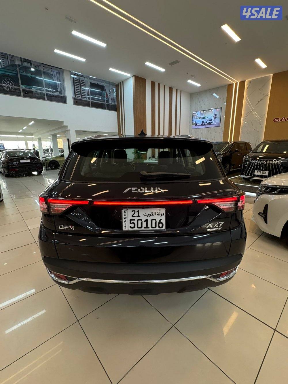 ِAX7 المطوع والقاضي6