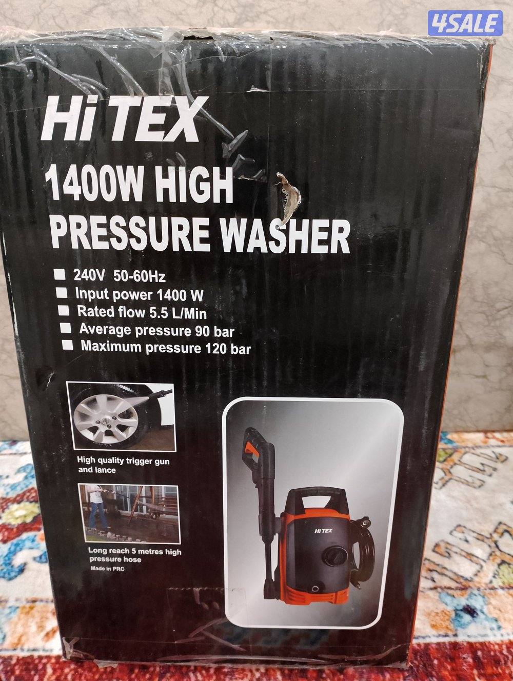 للبيع عده متكاملة1