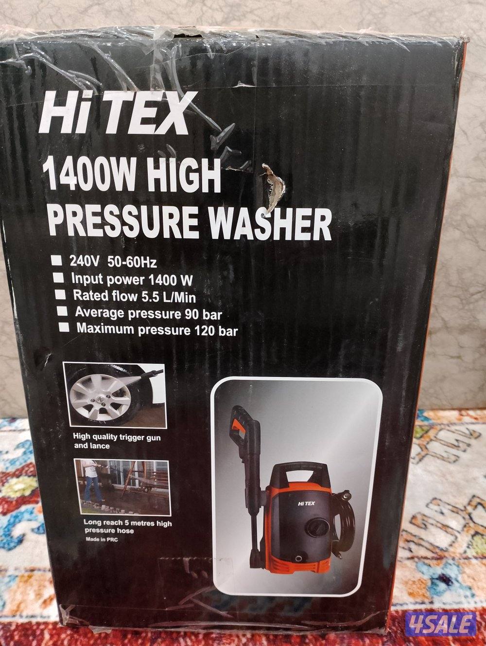 للبيع عده متكاملة2