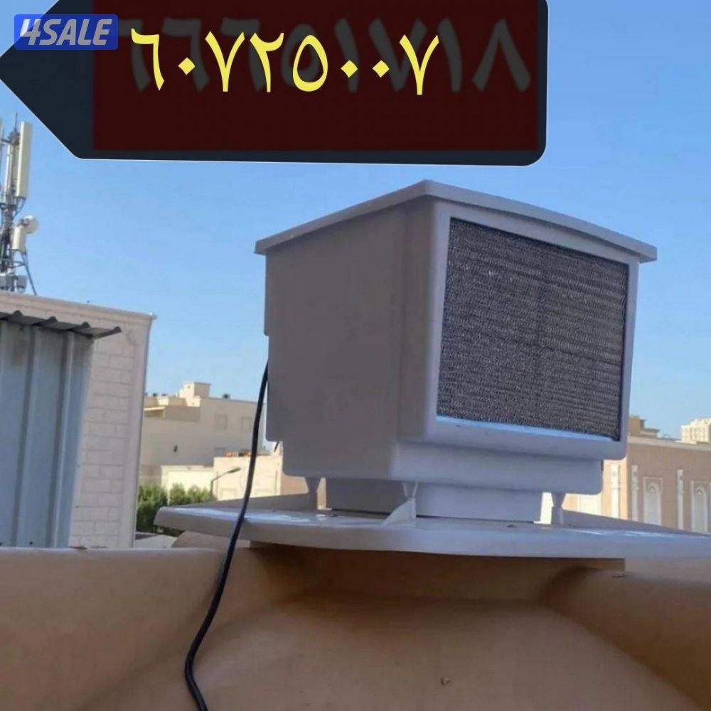 غسيل وتصليح توانكي اجهزه تبريد2
