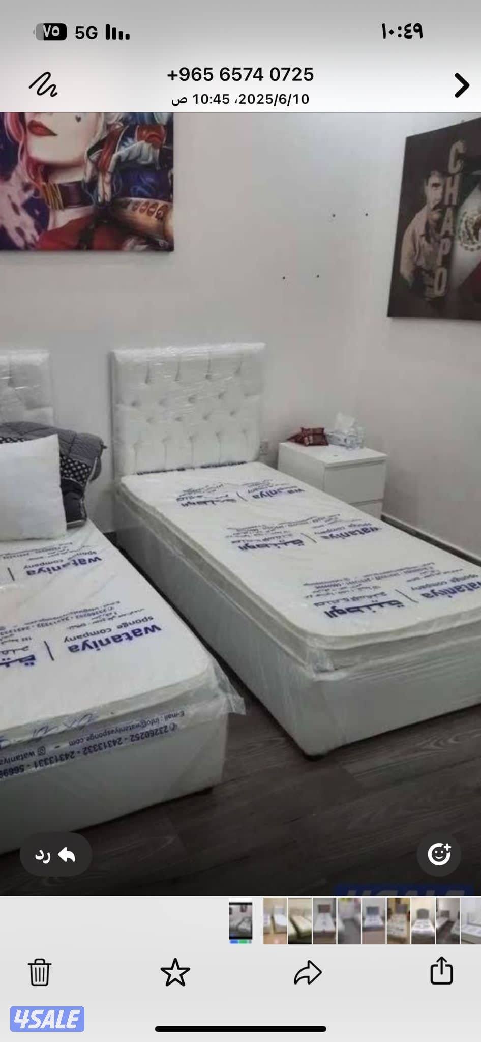 موديلات جديده سرير بارخص الاسعار متوفره حالينا3