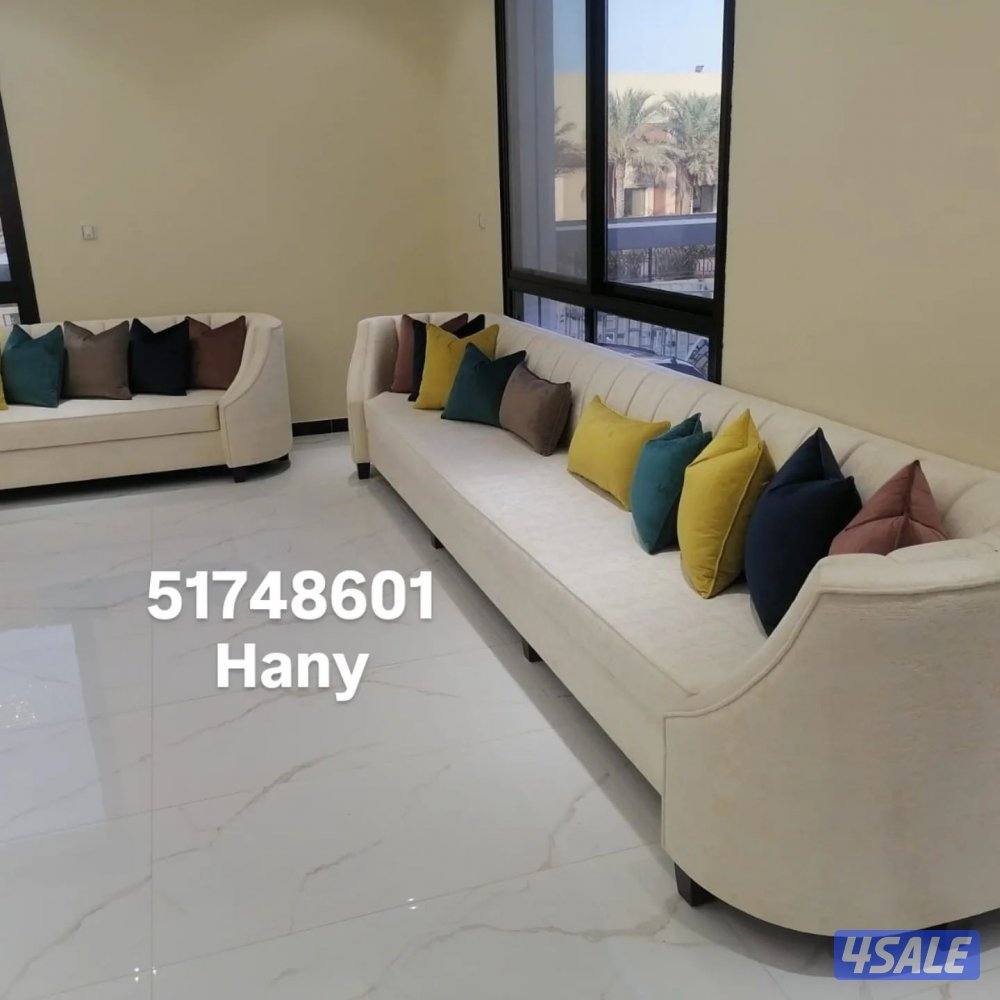 تنجيد وستاير7