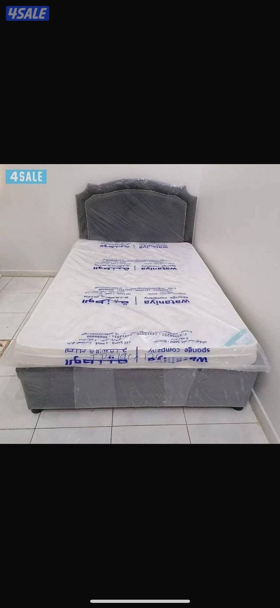 سراير طبية عالية الجودة بأقل الأسعار جميع المقاسات متوفرة بأقل الأسعار0