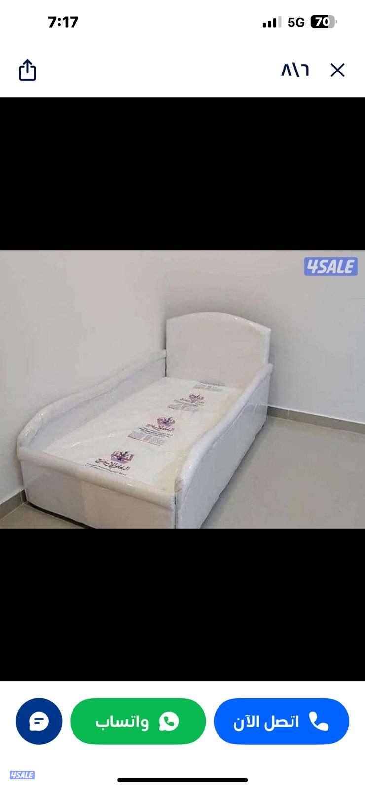 سراير طبية عالية الجودة بأقل الأسعار جميع المقاسات متوفرة بأقل الأسعار2