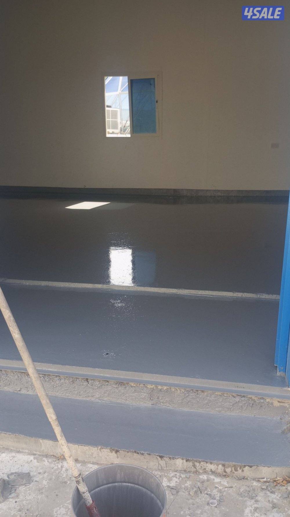 اصباغ ومقاولات عامه1