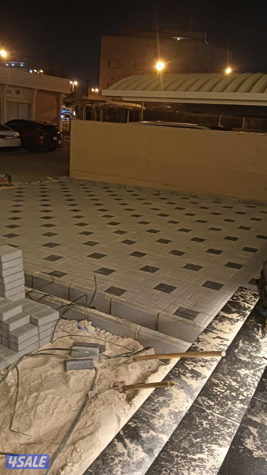 تنسيق حدائق14