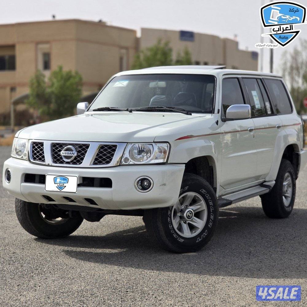سفارى  فتك  20142