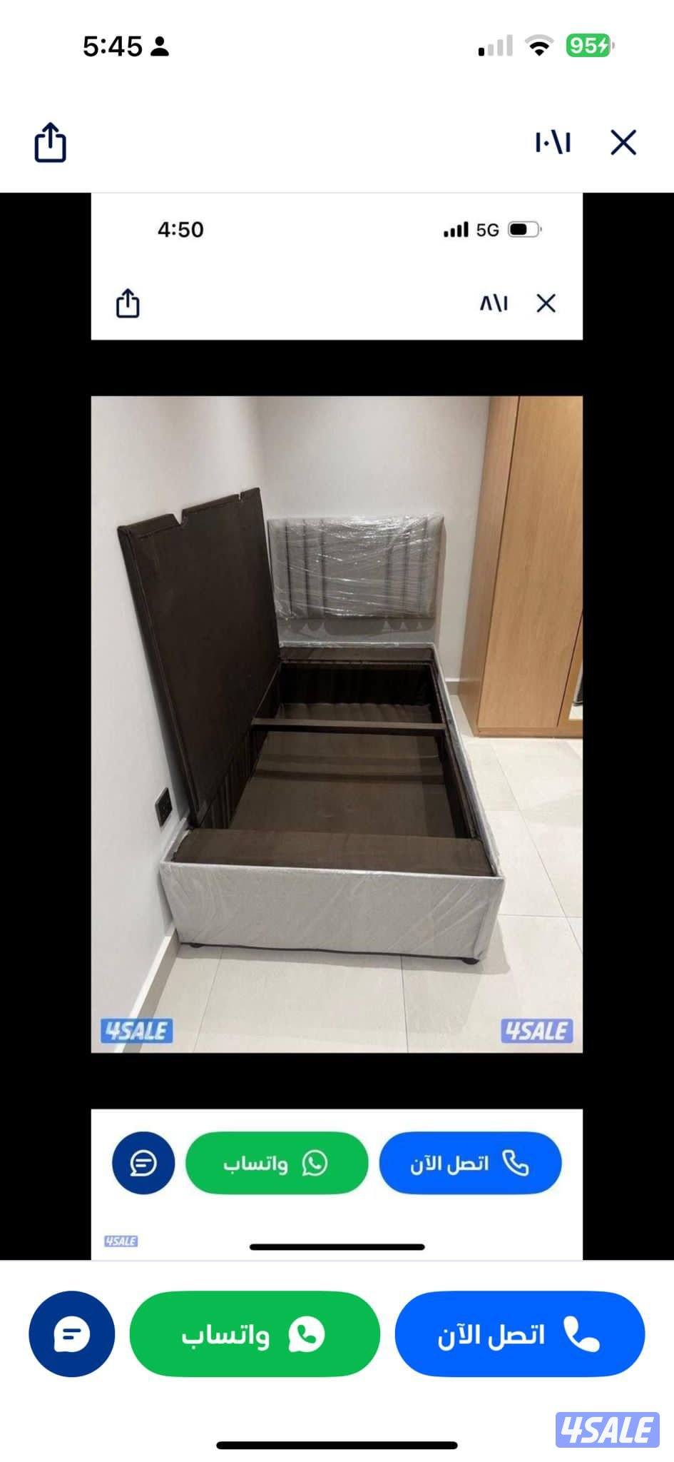 عرض ممتاز جدا وفرشات طبي وسرير جميع المقاسات والالوان3