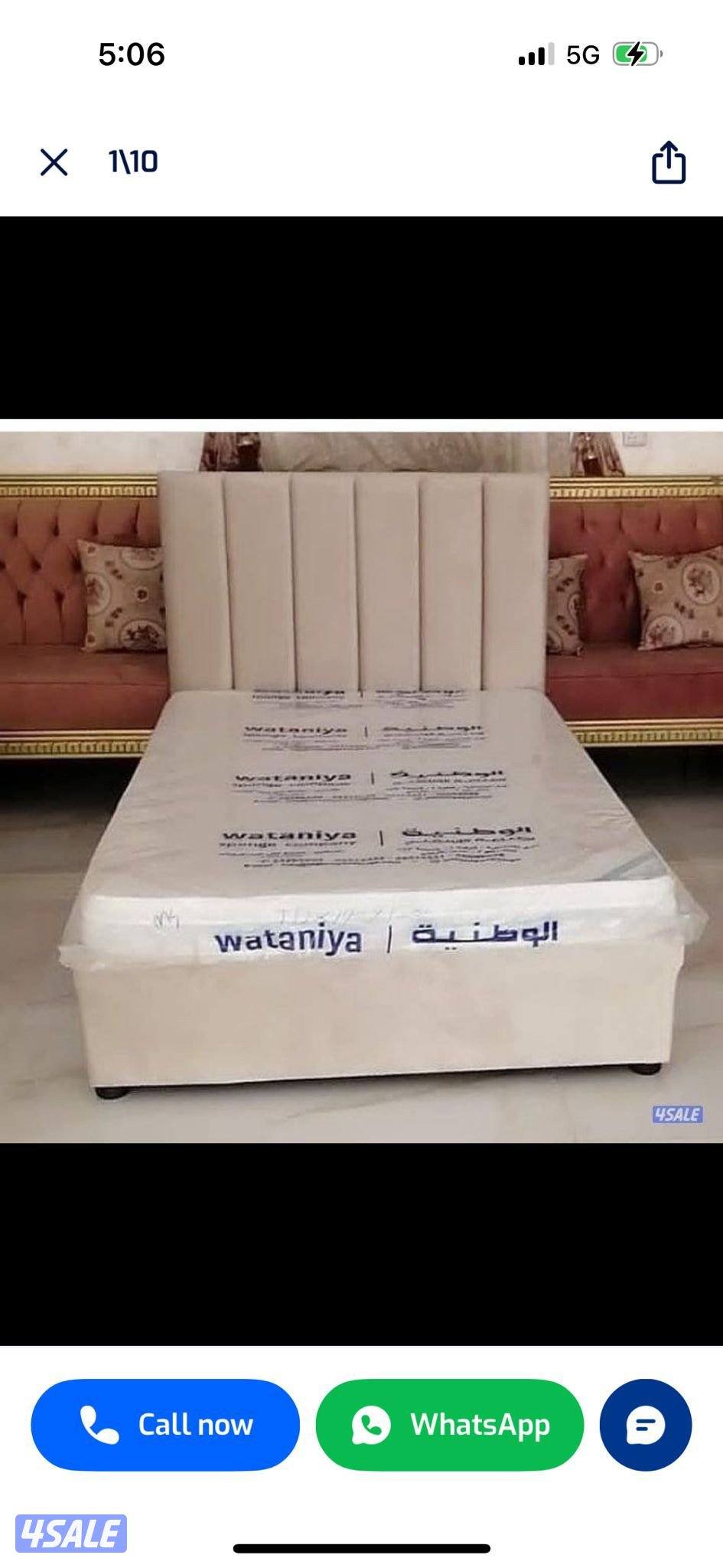 عرض ممتاز جدا وفرشات طبي وسرير جميع المقاسات والالوان2