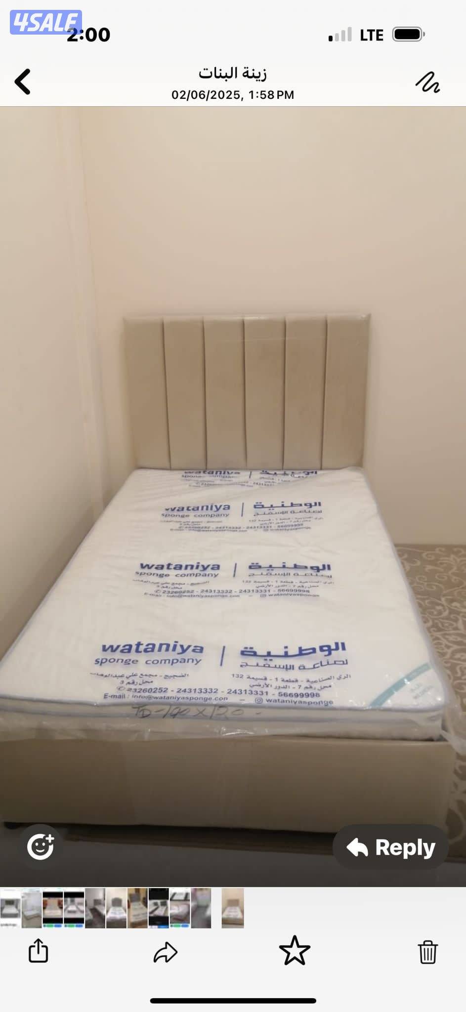 عرض ممتاز جدا وفرشات طبي وسرير جميع المقاسات والالوان9