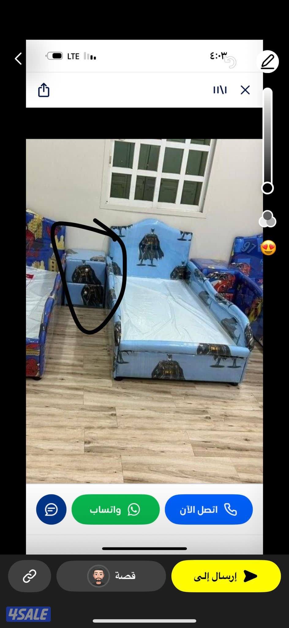 عرض ممتاز جدا وفرشات طبي وسرير جميع المقاسات والالوان14