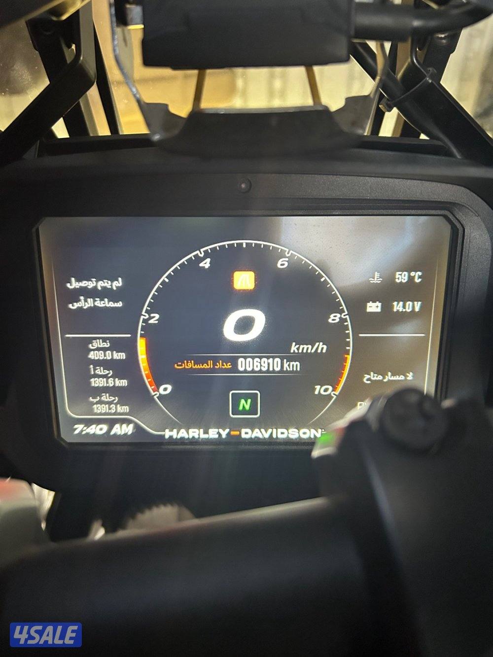 بان امريكا ادفنشر نظيف جدا4