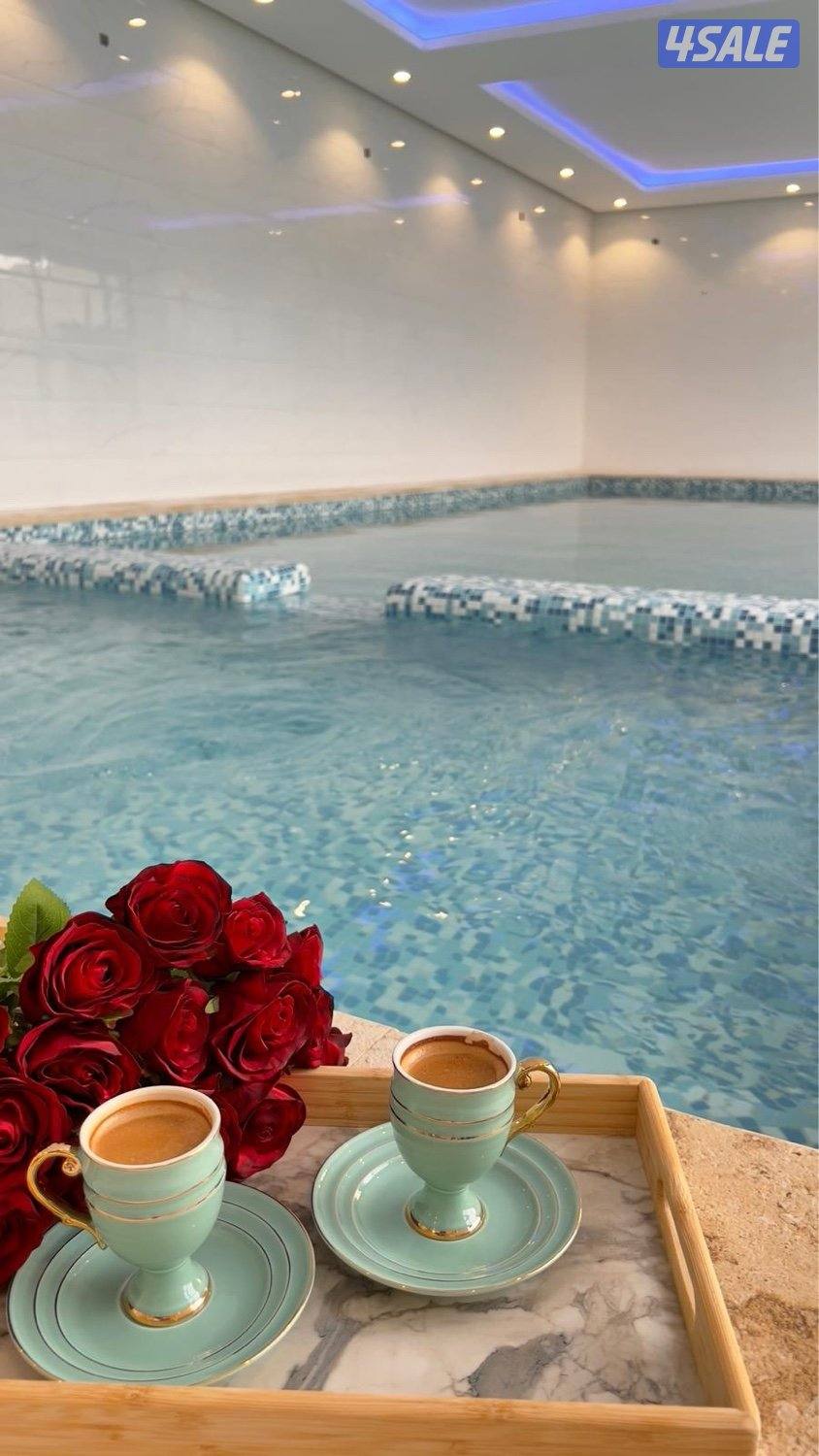 أستراحة أماسي1