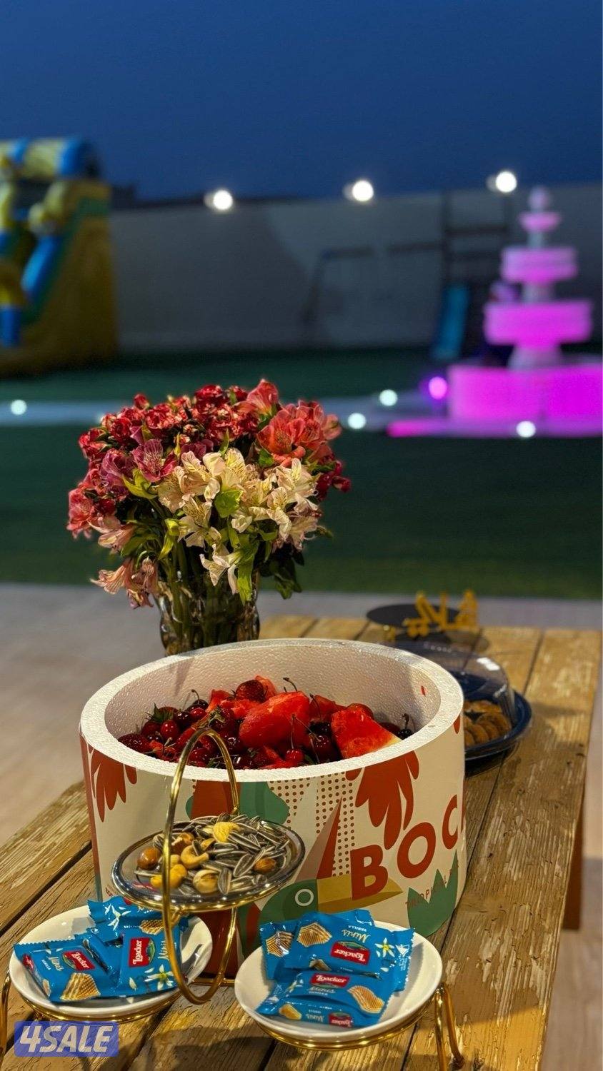 أستراحة أماسي2