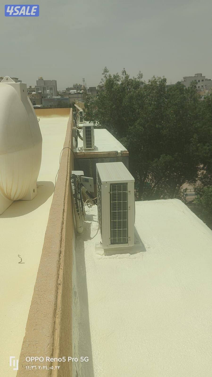 جميع أنواع العازل طربال رش أمريكي أسطح وحمامات وكربي10