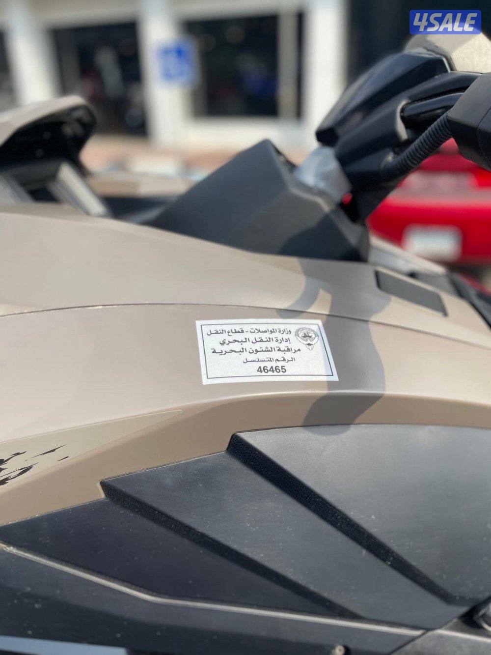 للبيع Gp3
