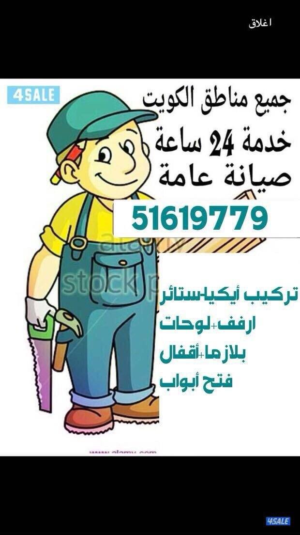 فتح اقفال@فتح اقفال@فتح اقفال@فتح اقفال@فتح اقفال@فتح اقفال@فتح اقفال@0