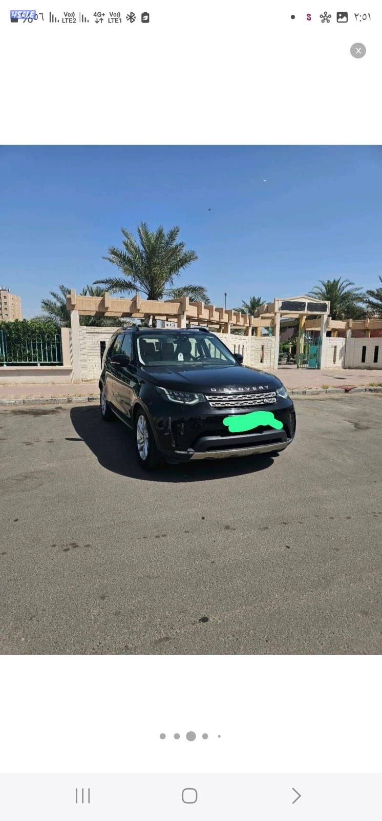 خيطان قطعة شارع0