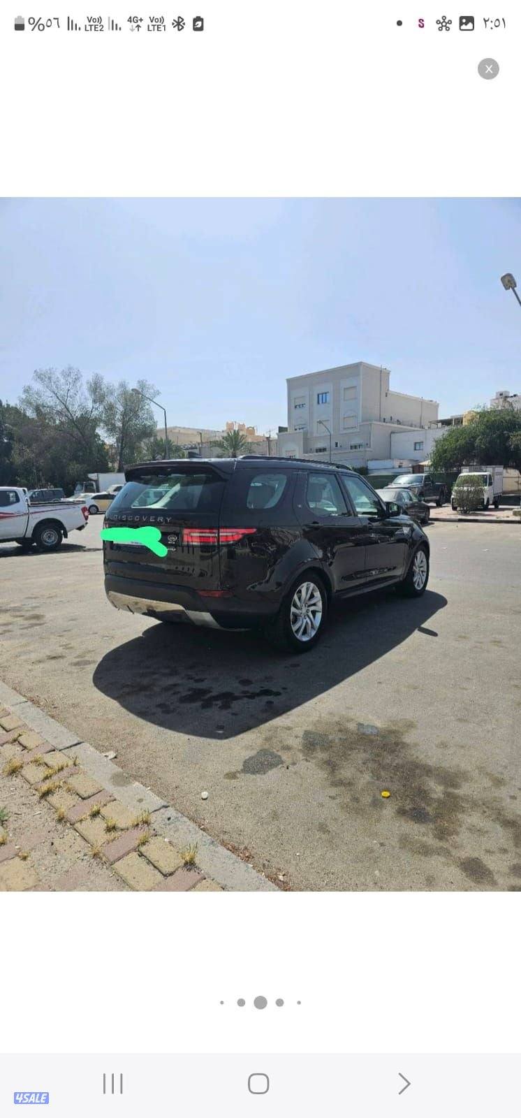 خيطان قطعة شارع1