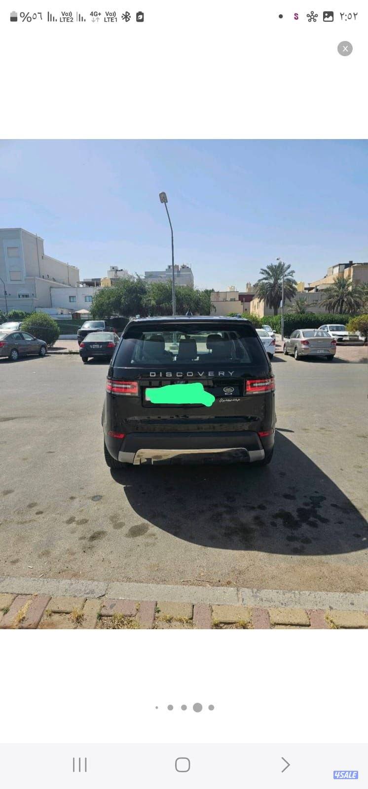 خيطان قطعة شارع2