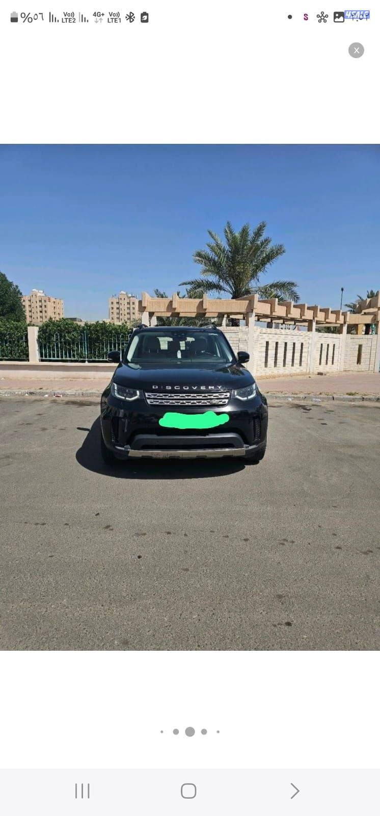 خيطان قطعة شارع4