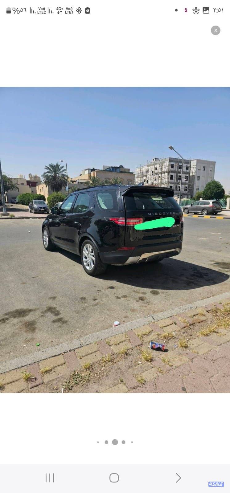 خيطان قطعة شارع5