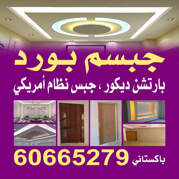 مدثر / مشترك بحث جديد1