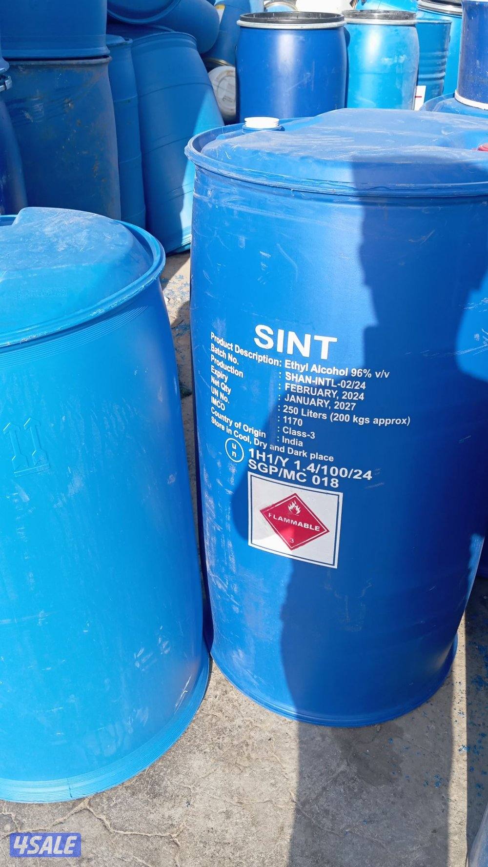 water tank buy & sells. جميع انواع التوانك المستعملة8