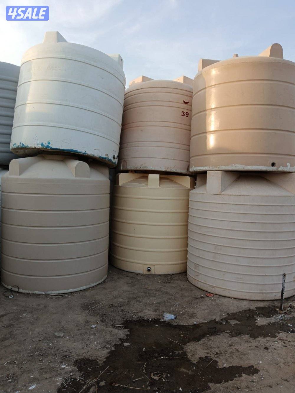 water tank buy & sells. جميع انواع التوانك المستعملة9
