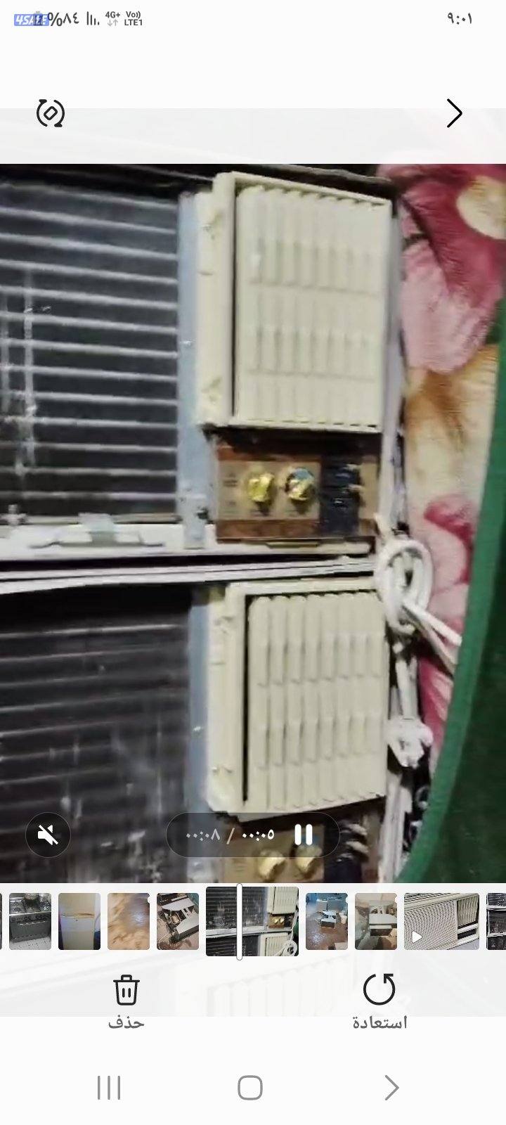 نشتري جميع انواع المكيفات الشباك والوحدات والسكراب جميع مناطق الكويت5