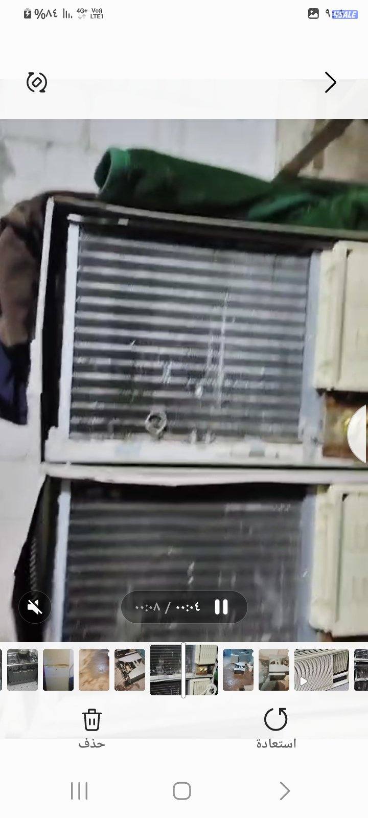نشتري جميع انواع المكيفات الشباك والوحدات والسكراب جميع مناطق الكويت7