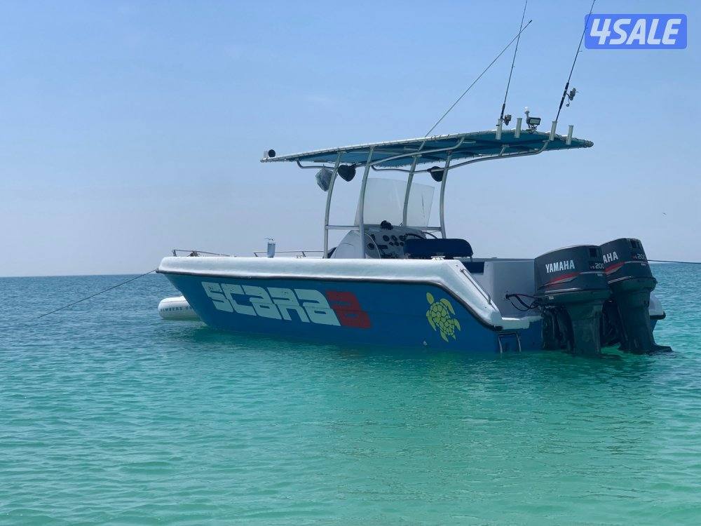 رحلات بحريه☀️🏖️🦀6