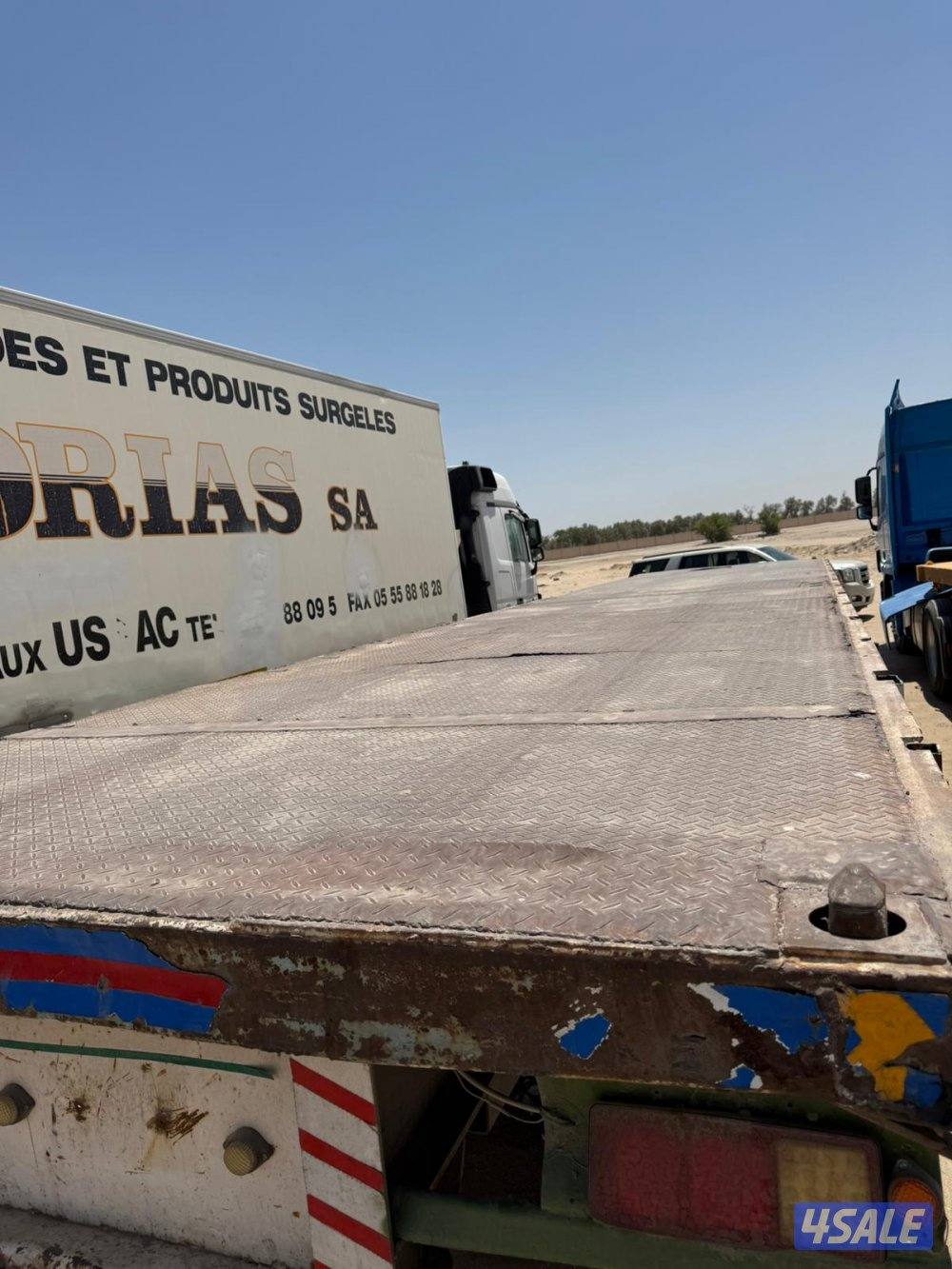 بيعة سريعة سطحة لعاب بي بي بحالة جيدة 12.606