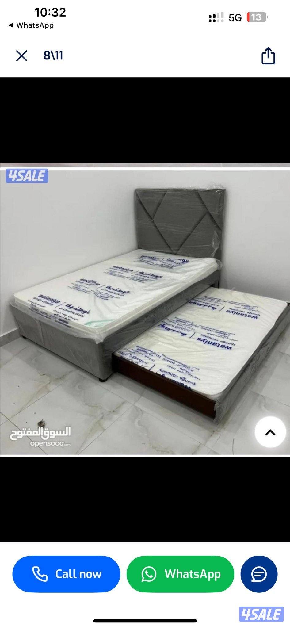 سراير الروضتين سراير وفرشات طبيه جميع المقاسات متوفره باقل الأسعار0