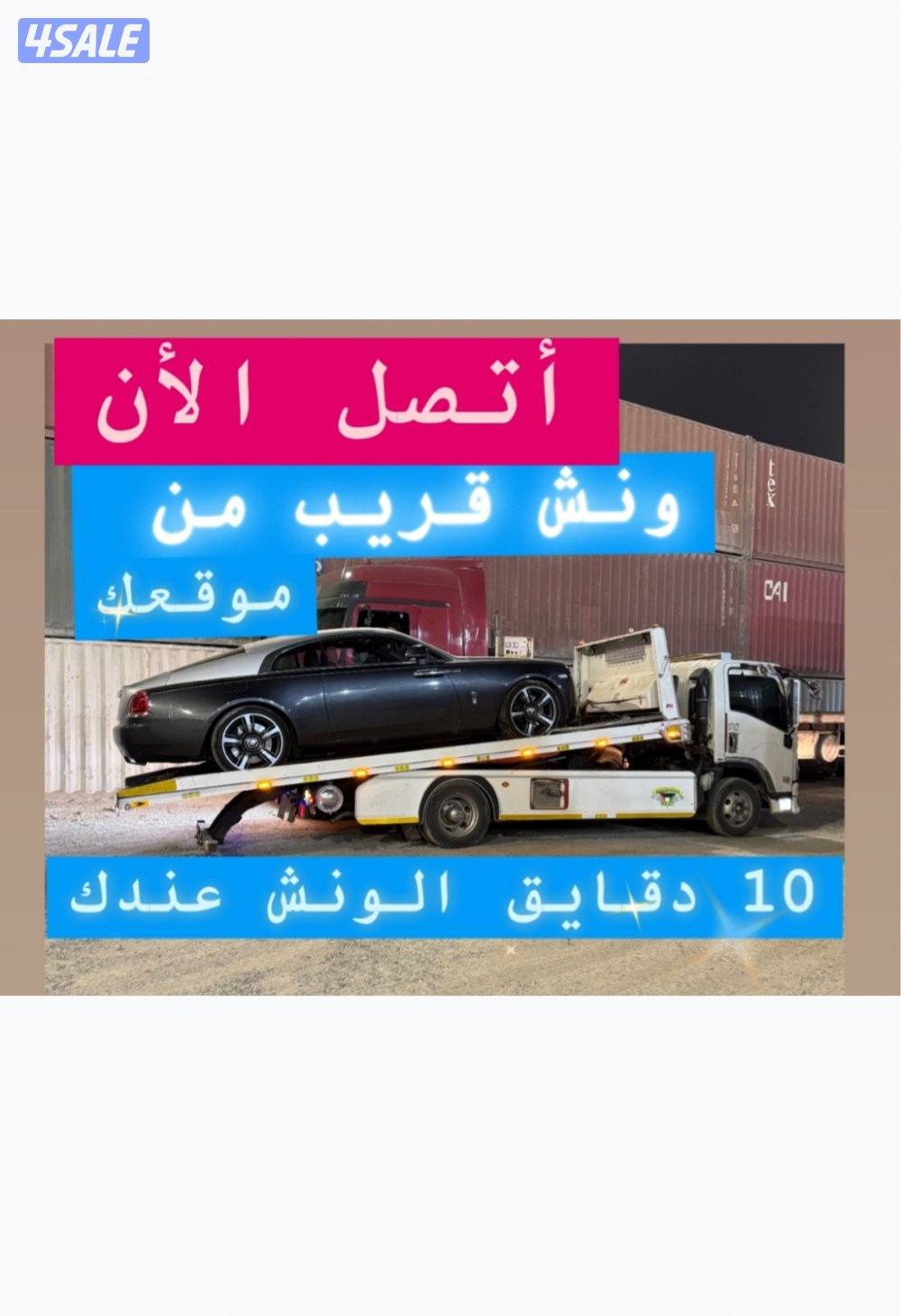 ونش&&ونش&&ونش"&@ونش@@﷼@@ونش&@ونش@@&ونش&@&ونش &@&ونش$$ونش$€$ونش@"&ونش&@7