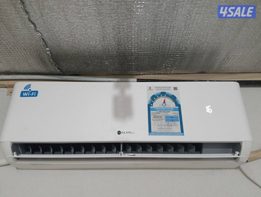 وحدات تكييف جديد بالكرتوان4