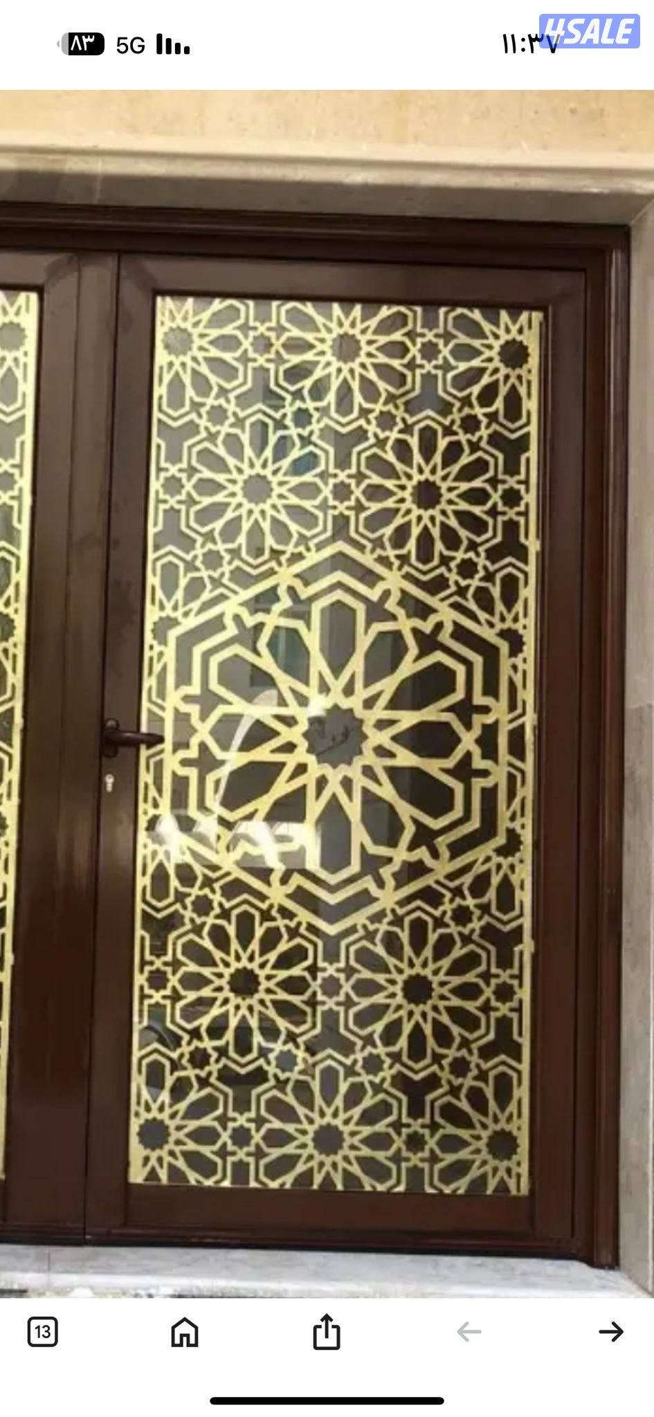 المنيوم باب خصوصي درشه شتر المنيوم0