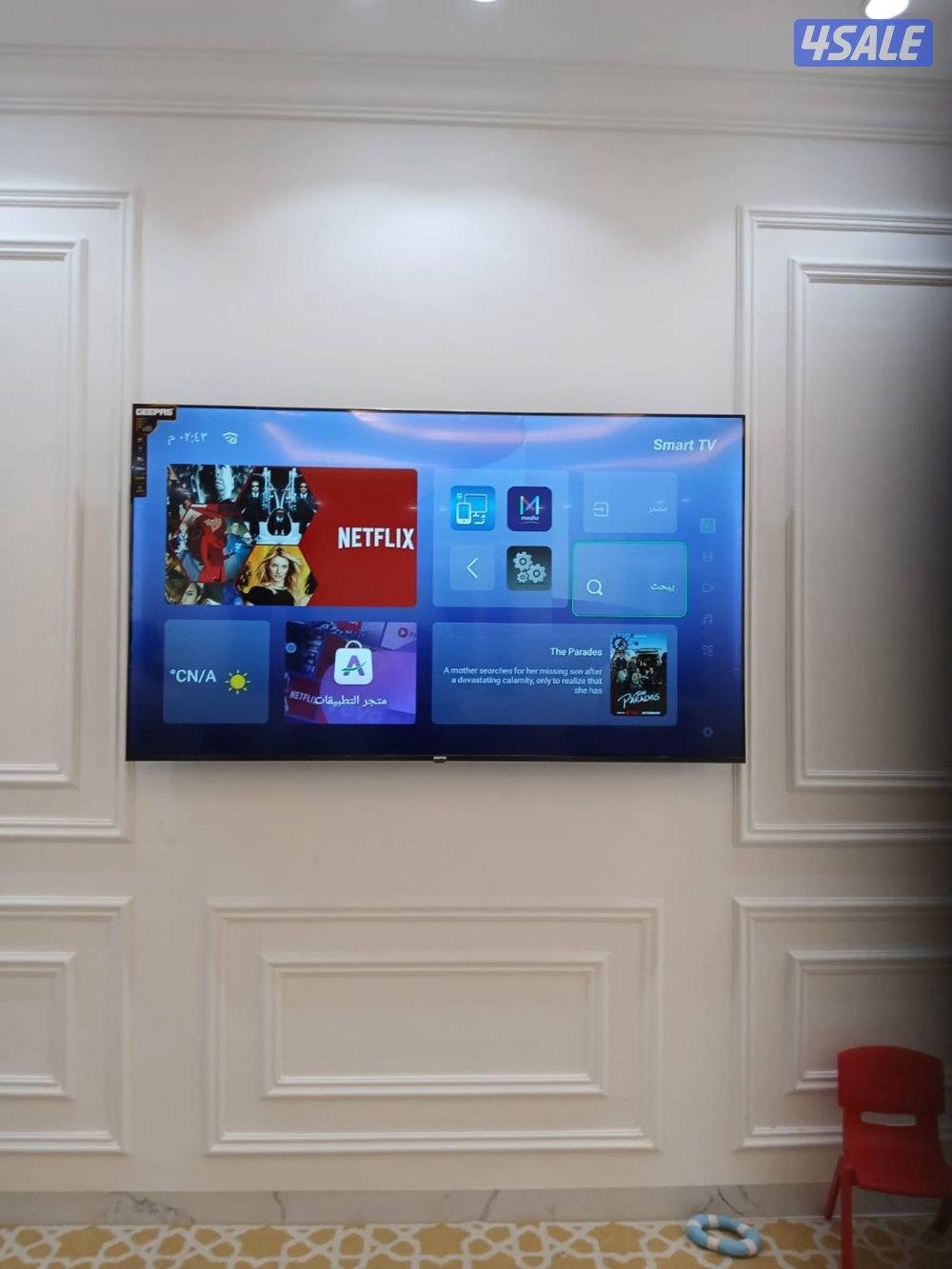 شاشات تلفزيون سمارت واندرويد للبيع والتركيب فوري وبسعر ممتازة بالكفالة3